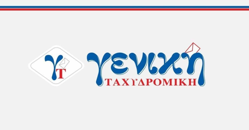ftinoteres xreoseis metaforikon