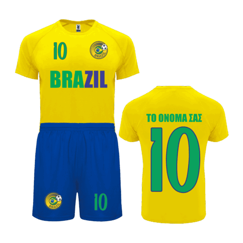 Σετ ποδοσφαίρου Brazil