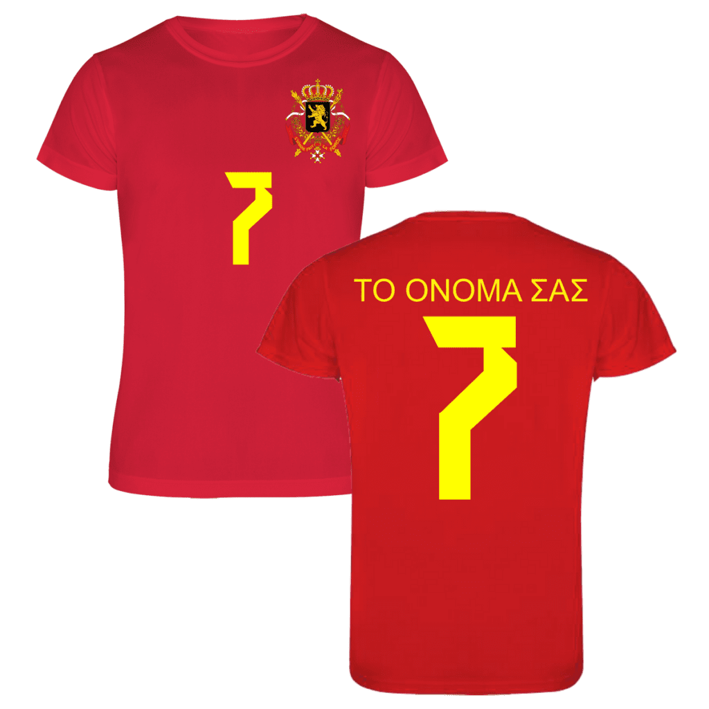 Μπλούζα ποδοσφαίρου Belgium 6 Μπλούζα ποδοσφαίρου Belgium