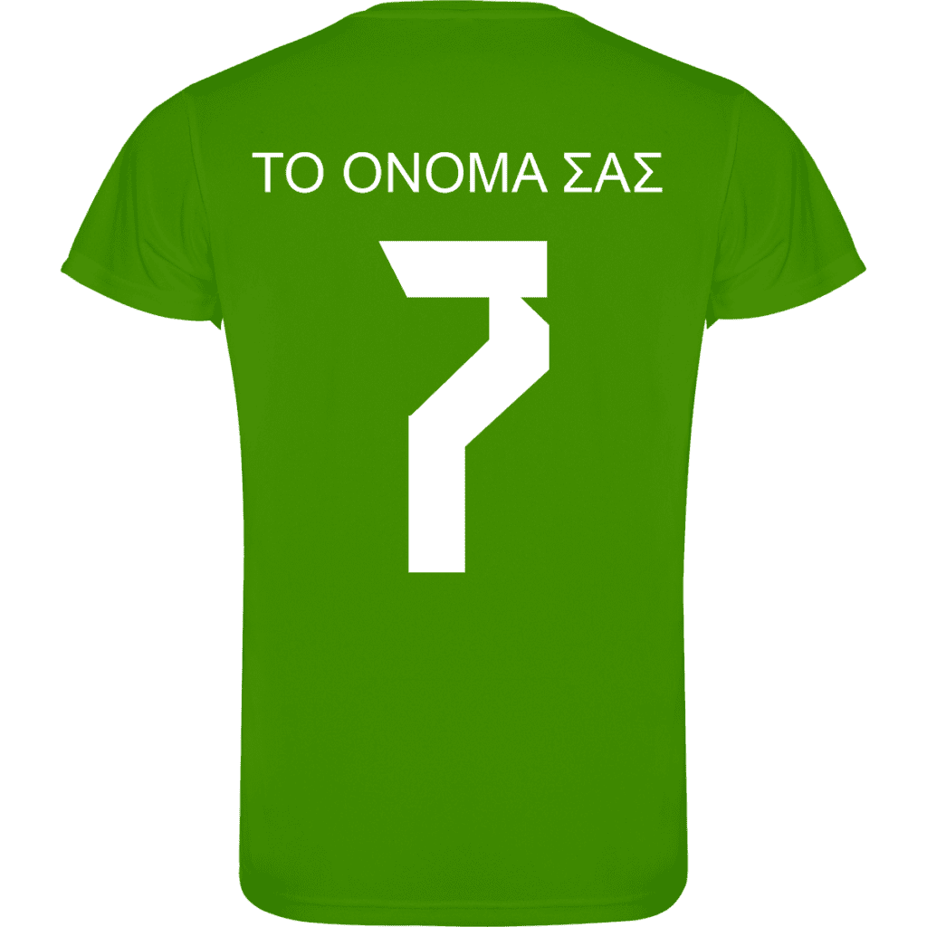 Σετ ποδοσφαίρου πράσινο-μαύρο