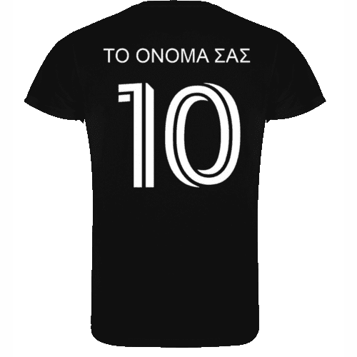 Alternative view of Σετ ποδοσφαίρου μαύρο