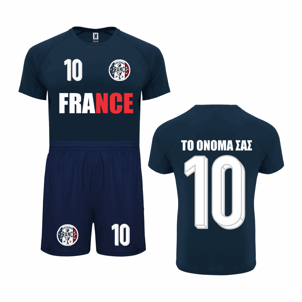Σετ ποδοσφαίρου France