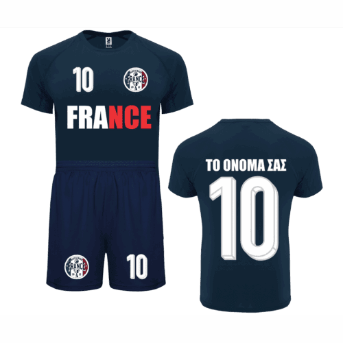 Σετ ποδοσφαίρου France