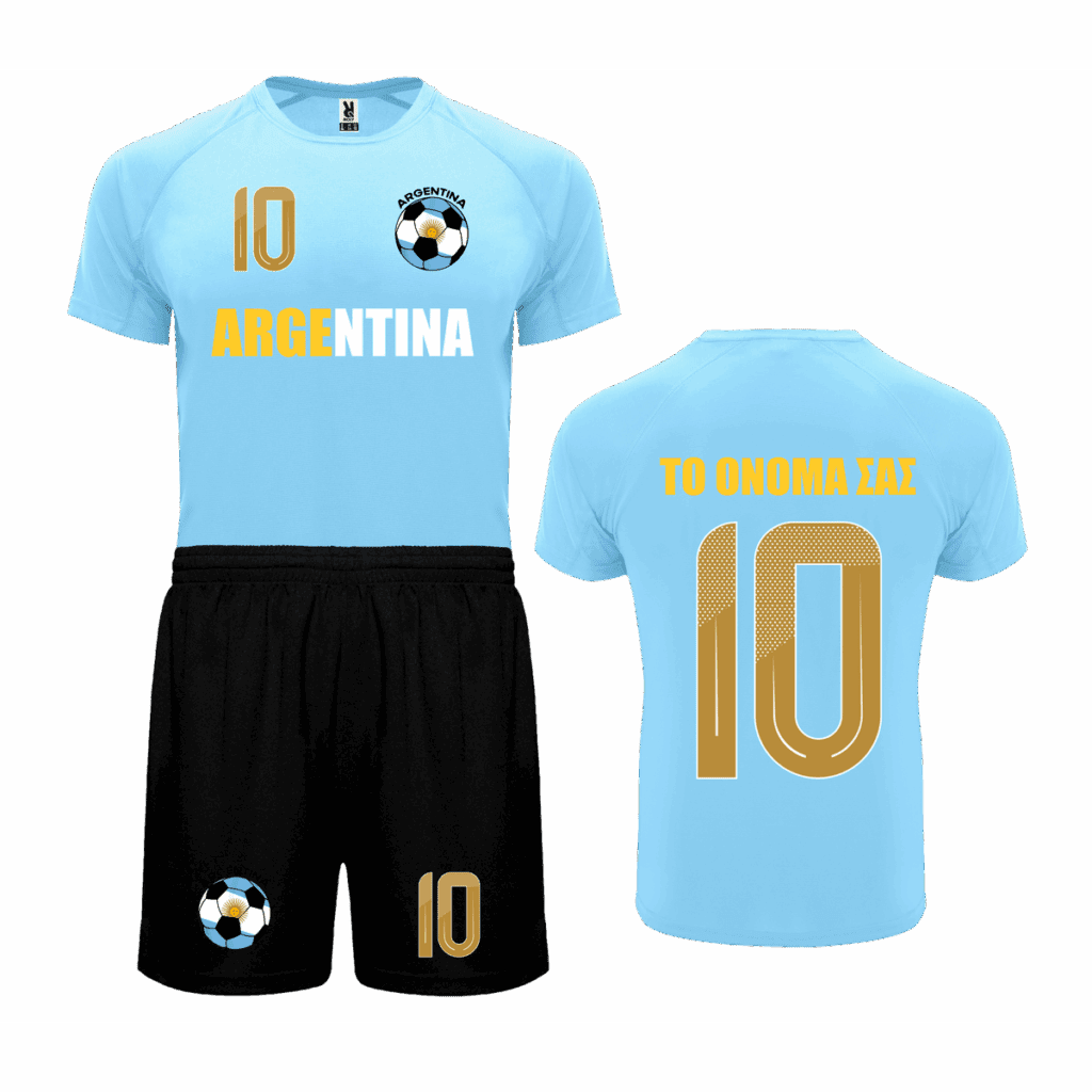Σετ ποδοσφαίρου Argentina 10 Σετ ποδοσφαίρου Argentina