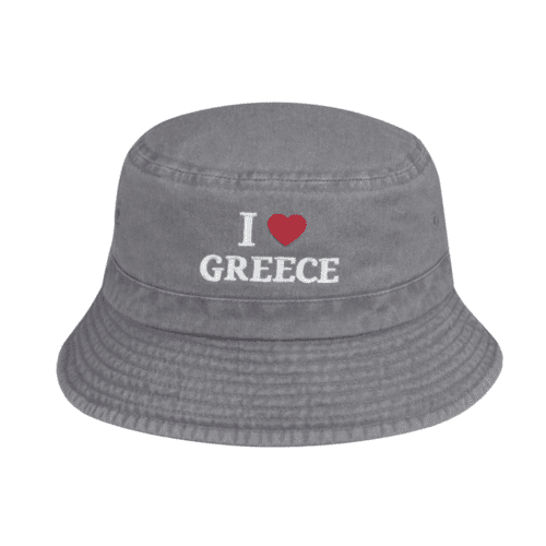 13228 GREY Πετροπλυμένος κώνος I Love Greece