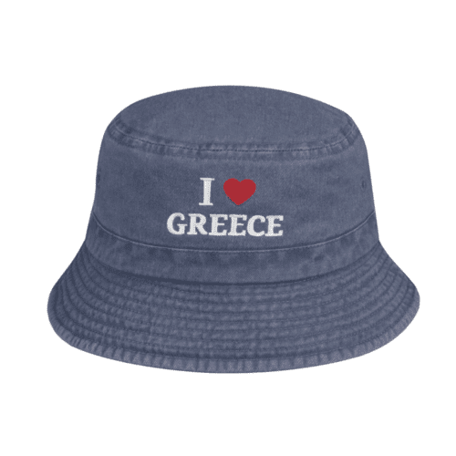 13228 NAVY Πετροπλυμένος κώνος I Love Greece